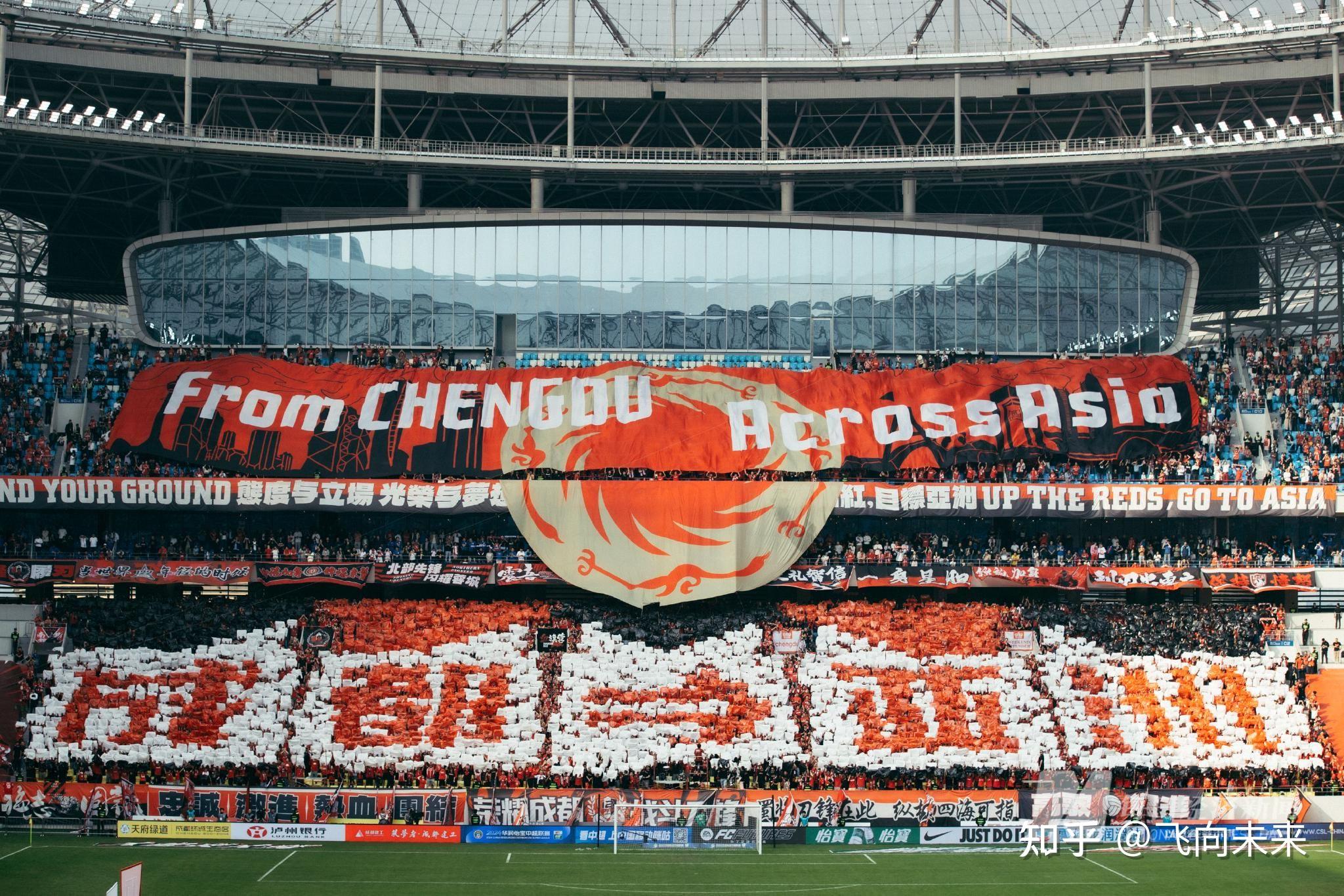 转会期成都蓉城备战欧冠，门线救险细节曝光，媒体盛赞，球队文化再被提及的简单介绍-3377网页版