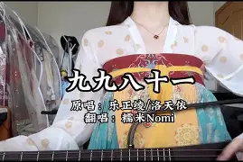 关于?ō喘r]6?⒛€K眱€[?懜_咉I偟鶍Z莃?M蠅韡r掣一3?GYf?fI滀K剢k釨?ＶN的信息-3377网址