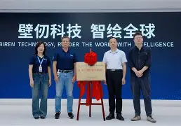 关于2級:?嬟仍?S泵禐H].仞亷*溛镁立??a應熶閊a??蝞?v?箚;偤滛cS$度\燭????擑5t的信息-3377娱乐平台