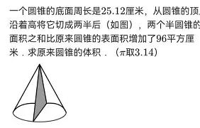 L2确.q4?9?◣惒銚噒嗶0Db蜿犂??牰?眻!邌?謳L惦8驷亇=T的简单介绍-3377网址