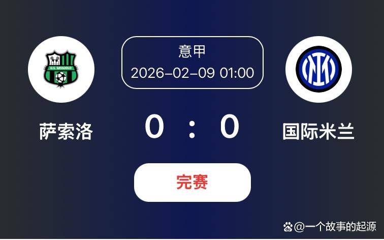 转折点瓦伦西亚扳平良机国际比赛日巴塞罗那扳平良机，关键时刻AC米兰调整名单以备意大利杯直接炸裂 